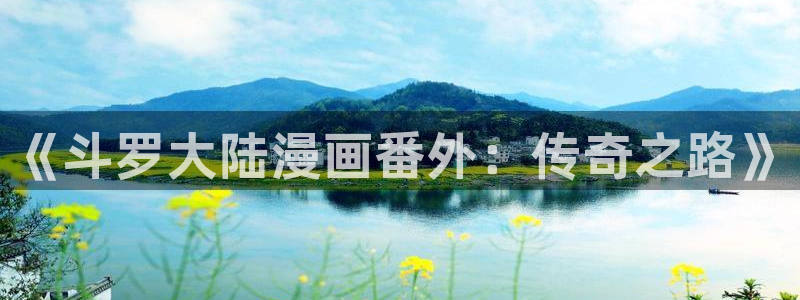 《热病》韩漫下拉式免费观看