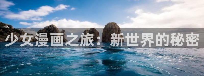 韩漫画免费版下拉式阅读