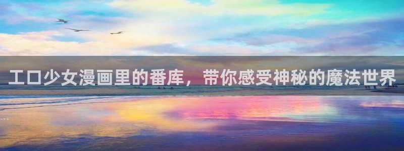 再爱我一次韩漫免费观看