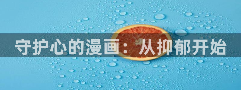 在哪能免费看韩漫