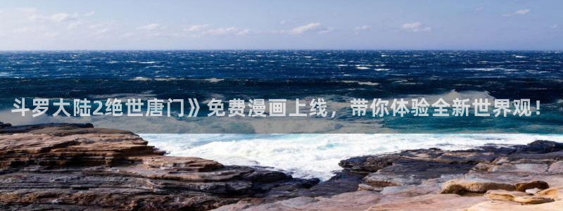 韩漫免费观看看漫画
