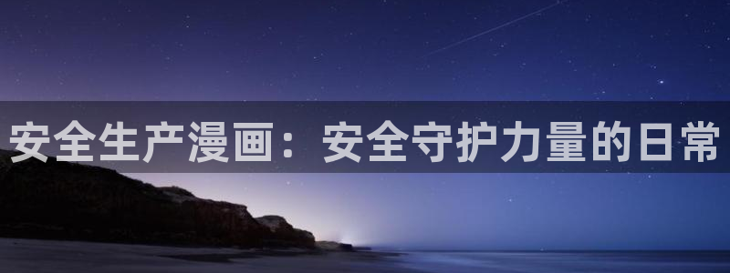韩漫主播