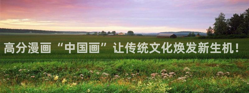 韩漫无遮挡免费看