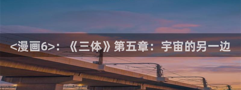 免费的韩漫画在线阅读