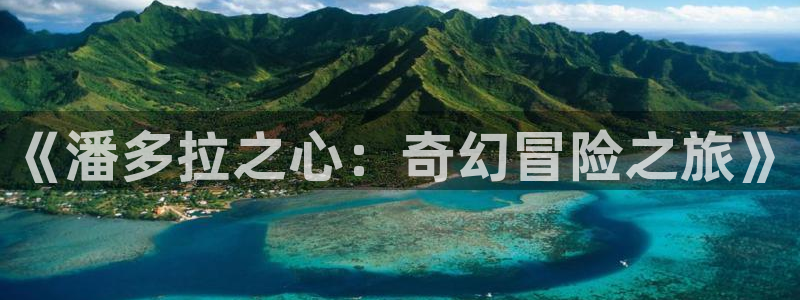 看韩漫什么网站好