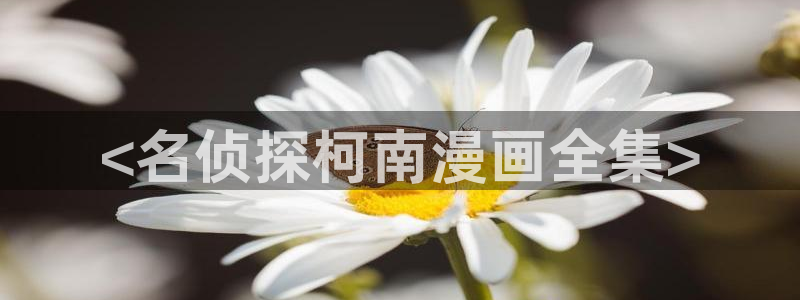 复读生漫画韩漫