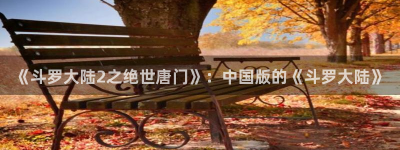 美丽新世界韩漫免费在线观看