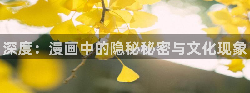 韩漫免费完整