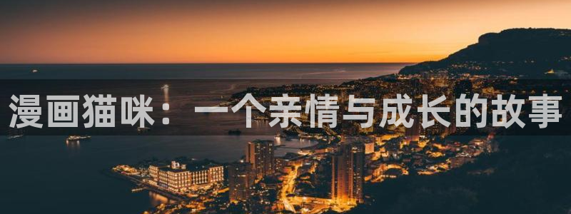 月色撩人韩漫在线观看