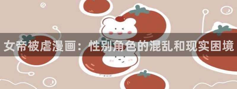 漫画免费韩漫3d