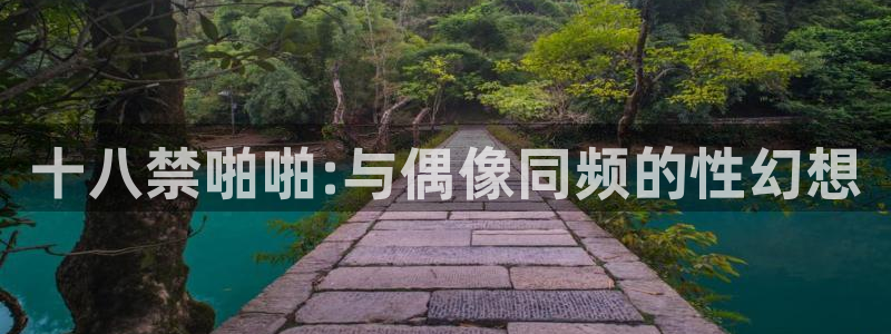 韩漫免费看在线看