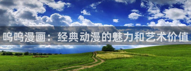 免费韩漫免费阅读下拉式人气漫画